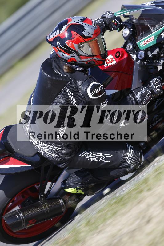 /17 17.05.2025 PROMAX ADR/Gruppe rot/231